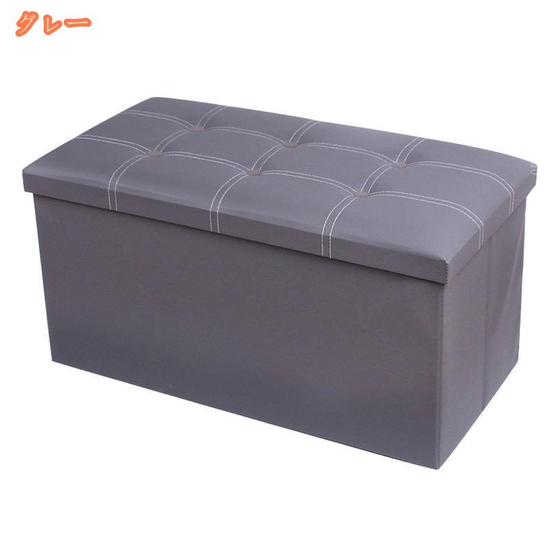 ��Ǽ���ġ��� �ޤꤿ���� �ޤꤿ���ߥ��ġ��� Ĺ���� ������� ���åȥޥ� ��Ǽ�ܥå��� �¤���Ǽ�ܥå��� ��ӥ󥰥롼�ॹ�ġ��� �¤���Ǽ�ܥå��� ��ʪ���� �������Ȣ ��Ǽ�٥�� ���ؼ�Ǽ ­�֤��� �ػ� ������ fascimo