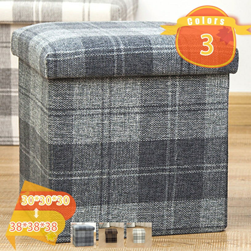 777円OFFクーポン 収納スツール オットマン 折りたたみ式 玄関ベンチ 1人掛け 収納ベンチ 収納ボックス..