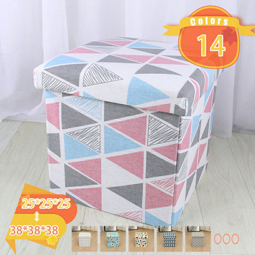 300円OFFクーポン 収納スツール スツール 折りたたみ 折り畳み 収納 収納付き ベンチ チェア 収納ボッ..