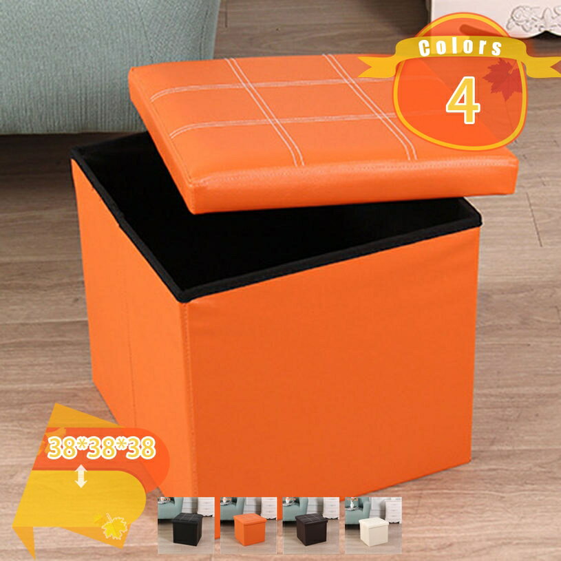 メイン素材：合皮■【38*38*38】奥行き38×横幅38×高さ38cm「1個入り」。■ 素材：合皮素材で作られるケース、収納ボックス。安全で健康的、化学薬品なし、環境に優しい丈夫です。シンプルでモダンで 、生地は柔らかく耐久性があり、ステ...