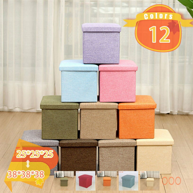 777円OFFクーポン スツール 収納 収納ベンチソファー ボックス 一人掛け 1人掛け おしゃれ 北欧 モダン シンプル ナチュラル オットマン 収納スツール...