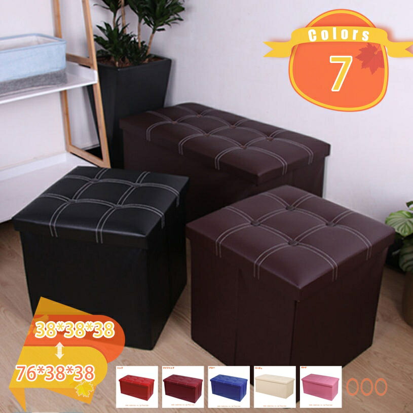 500OFFݥ Ǽ٥ Ǽե Ǽġ ٥ ܥå 2ͳݤ Ǽġ  åȥޥ ػ ե ե ...