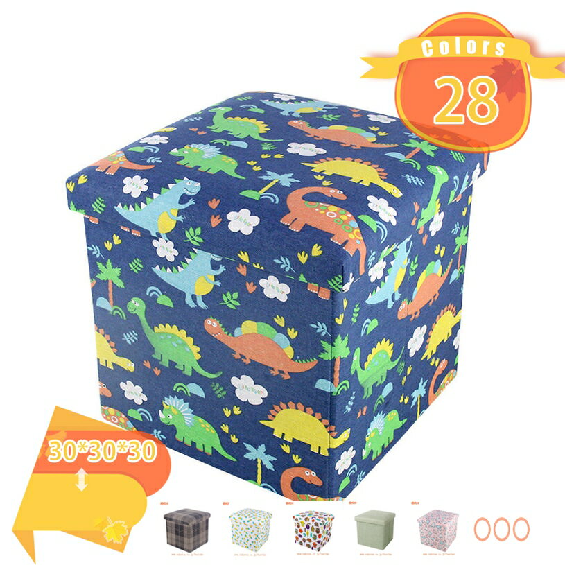 500円OFFクーポン 収納スツール オットマン 収納ベンチ 収納ボックス 折りたたみ ボックススツール 折り畳み可能 踏み台 足置き リビング/玄関/寝室適用...