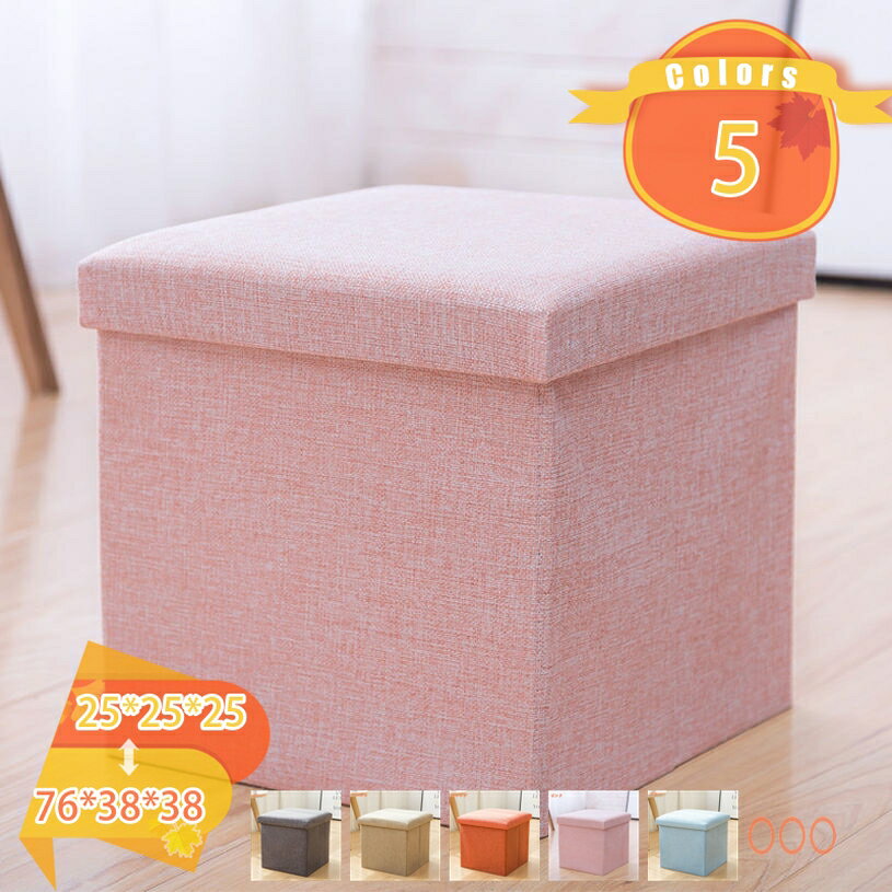 スツール 2人掛け ワイド 収納 BOX 収納ボックス 収納ベンチ 収納スツール ベンチ オットマン おもちゃ箱 多機能 折り畳み可能 ストレージチェア リビング/玄関/寝室適用 1人掛け 大容量収納 衣類収納 椅子 いす チェア fascimo