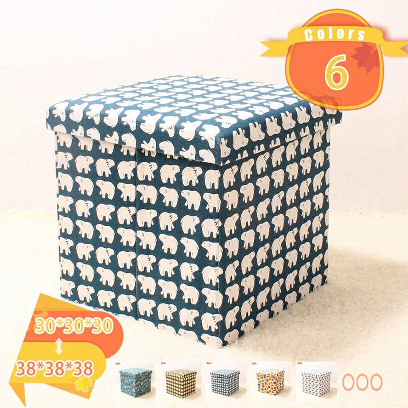 777円OFFクーポン 収納 ベンチソファー スツール ベンチ ボックス 2人掛け 収納スツール チェア オット..