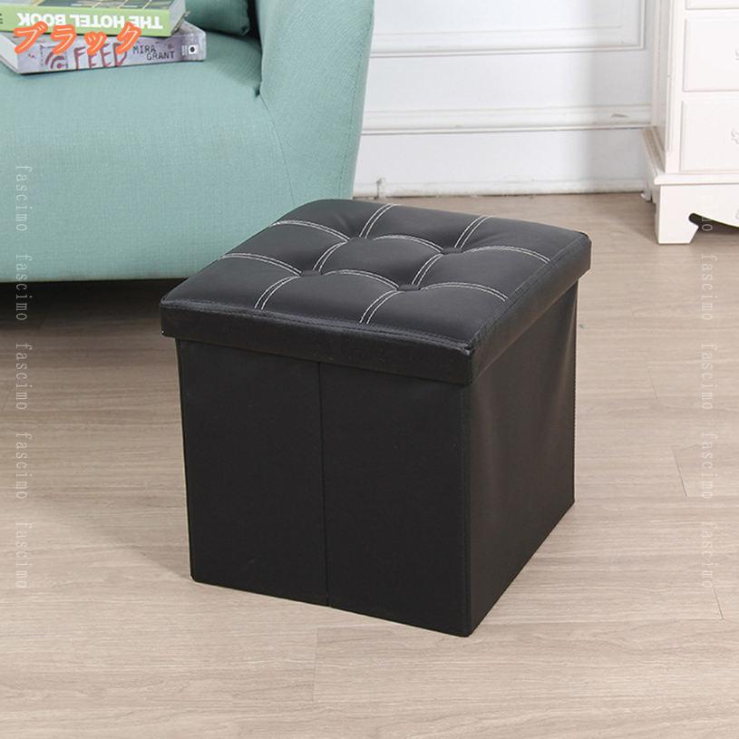 ��Ǽ���ġ��� 1�ͳݤ� �ե��դ� ���� �ػ� ���� ���åȥޥ� ������� �ܥå������ġ��� �٥�� ��ͳݤ� �������Ȣ ��ӥ� ��Ǽ���ġ��� �磻�� ��Ǽ�ܥå��� �ե��դ� ���� ������ ­�֤��� ��Ǽ�٥�� ������� ����ץ� fascimo