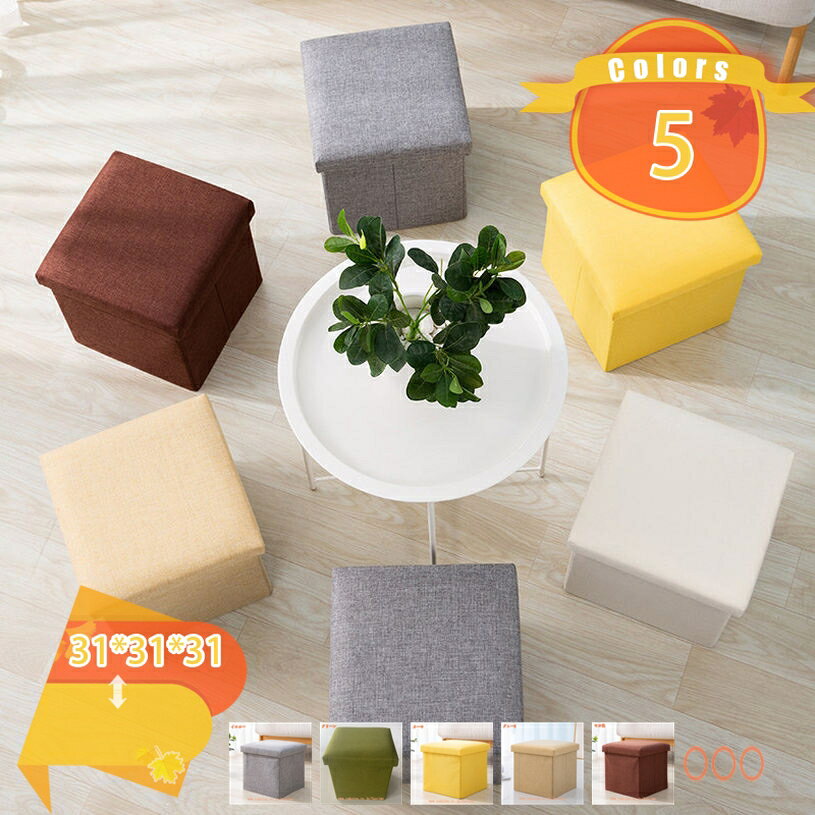 500OFFݥ Ǽġ ¤Ǽܥå ȥ졼 ޤꤿ߼ ӥ󥰼Ǽ ٥ġ Ȣ  Ǽ٥ ġ...