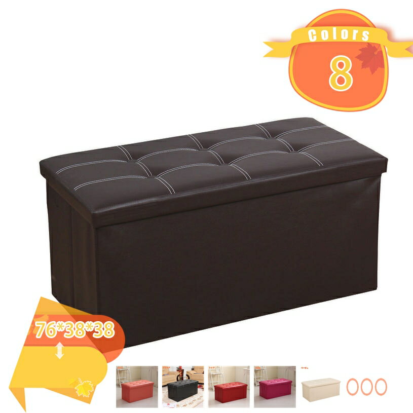 777円OFFクーポン 収納付き ベンチ チェア スツール ボックス ふた付き 収納ボックス 椅子 座れる 収納 スツールボックス ソファー リビング収納 収納...