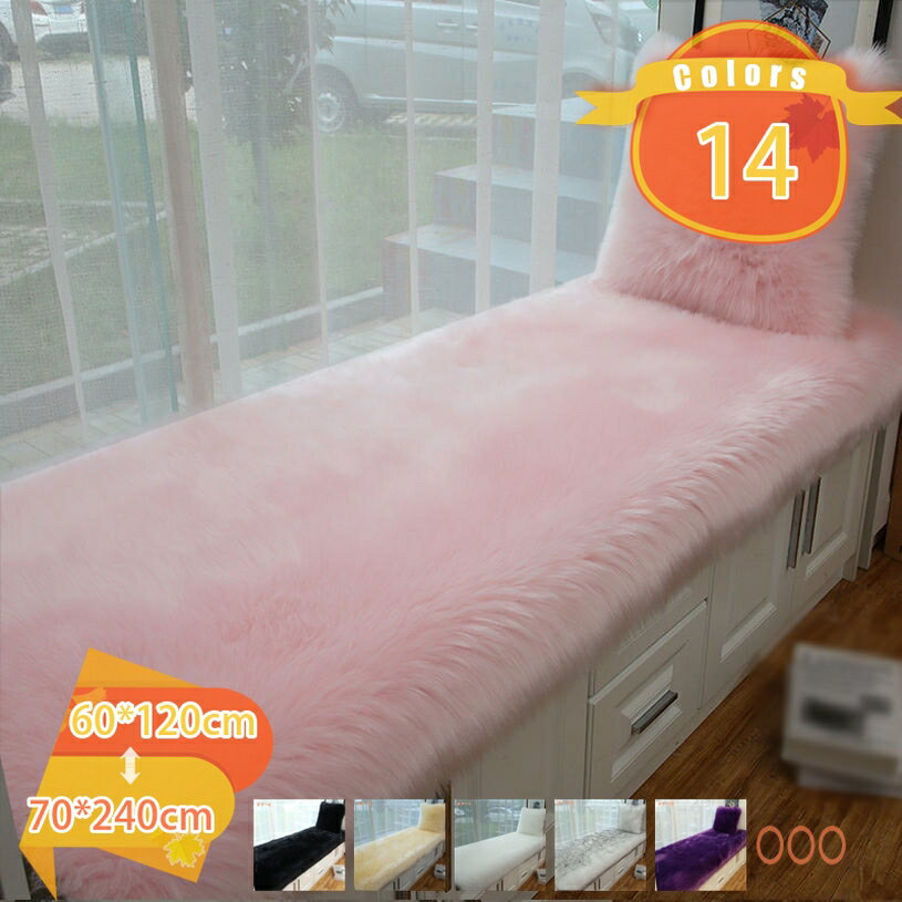 ソファパッド 冬用 ソファーマット 犬 猫 ソファ カバー ソファーカバー 犬用 猫用 シートカバー 1人掛け 2人掛け 3人掛け マルチカバー ごろ寝マット 汚れ防止 多目的 折畳み クッション 座面カバー シートクッション 単品販売 fascimo