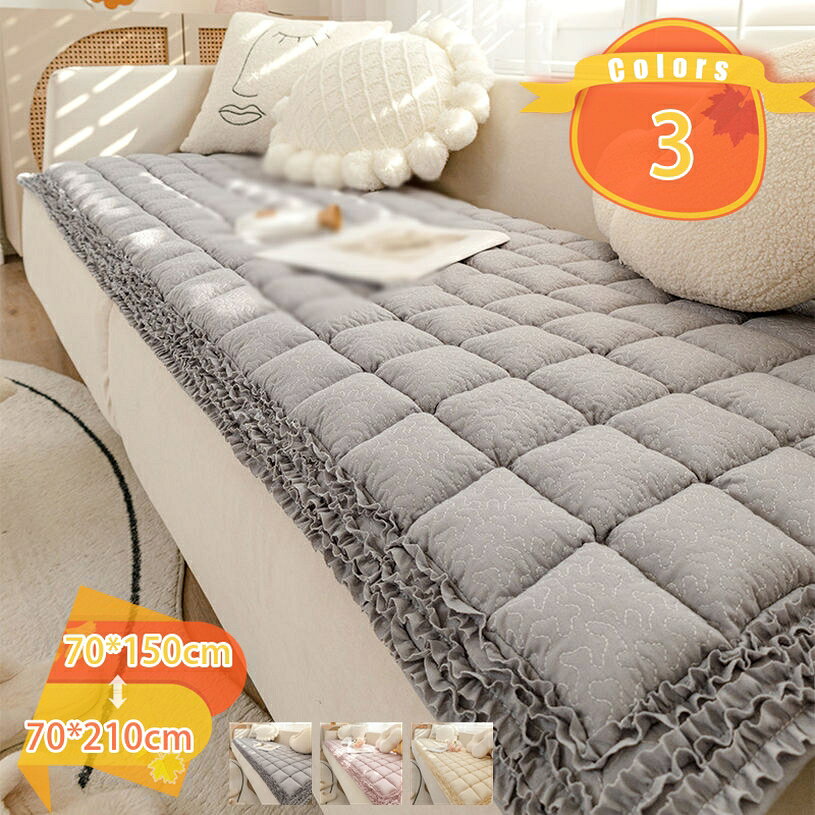 1000円OFFクーポン ソファーパッド ソファパッド 3人掛け クッション 二人掛け用 洗える おしゃれ ソファーカバー 自宅用 滑り止め 座面クッション 抗菌 防臭 丸洗いok 携帯 折畳み クッション 傷防止 爪とぎ防止 汚れ防止 マルチカバー 単品販売 fascimo