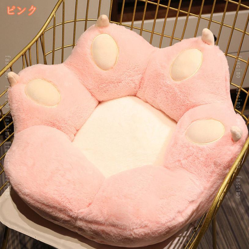 肉球クッション 低反発 洗える 座布団 クッション 丸型 和座布団 椅子用 丸クッション 洗える ラウンドクッション おしゃれ 大きい 無地 低反発 シートクッション チェアクッション 丸い 座面クッション 滑り止め 体圧分散 fascimo