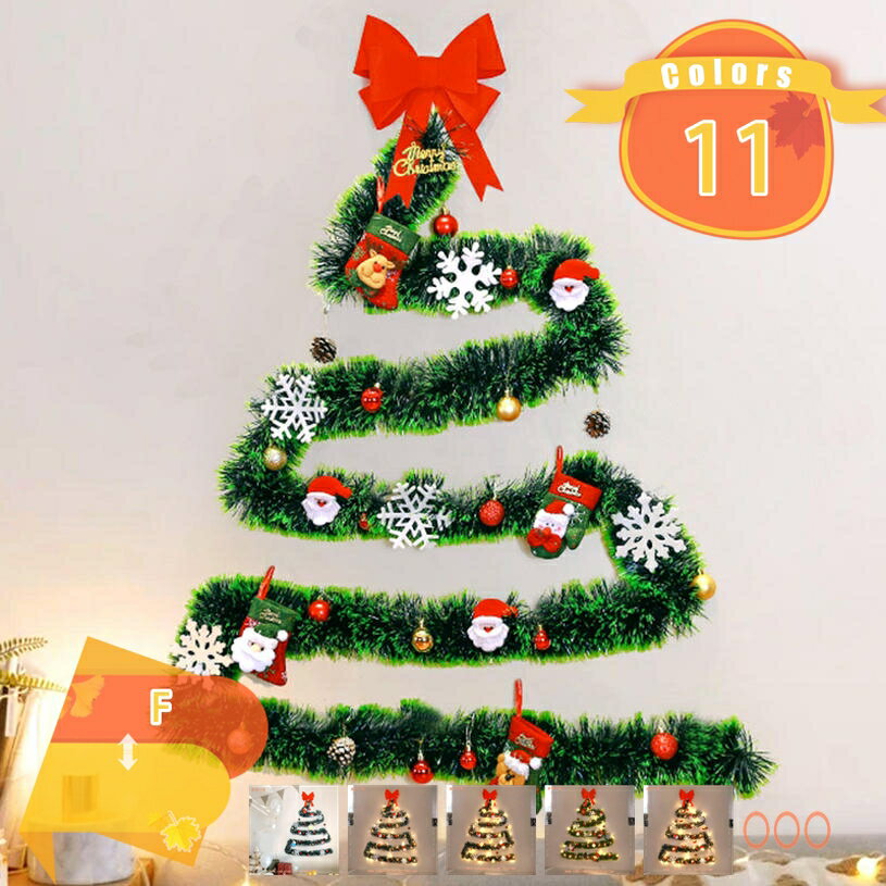 500円OFFクーポン 壁掛け クリスマスリース 飾り クリスマスリース 玄関ドア用 逆さまのクリスマスツリ..