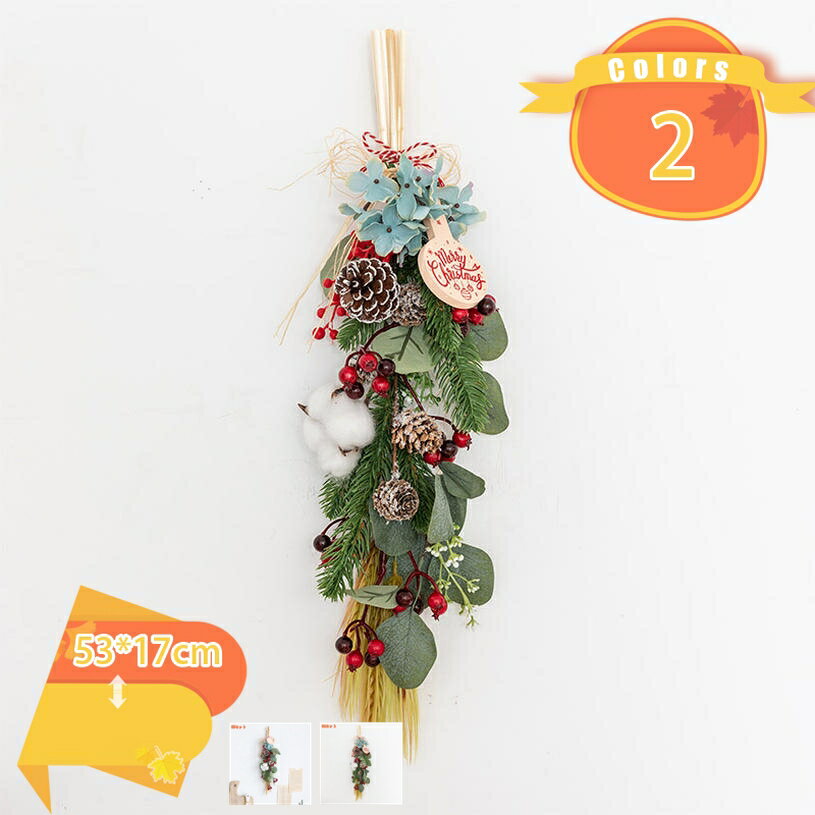 500円OFFクーポン 壁掛け クリスマスツリー おしゃれ 飾り ライト オーナメント リアル かわいい 電飾 ..