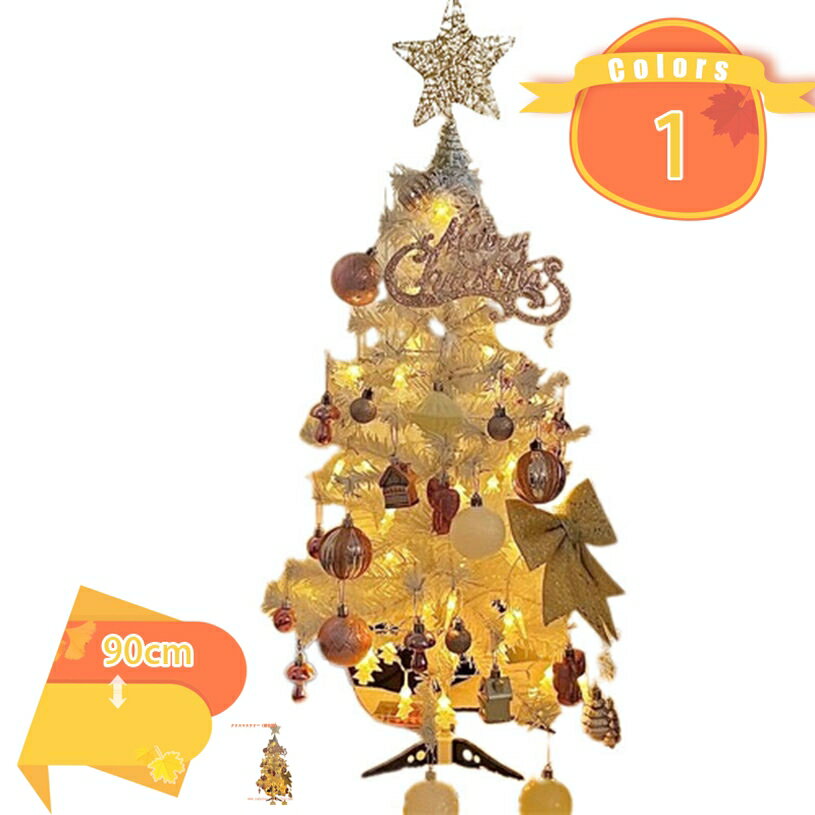 2000��OFF�����ݥ󥯥ꥹ�ޥ��ĥ꡼ �̲� �����ʥ��� ���� ��� �ߥ˥ĥ꡼ �����ʪ ���ꥹ�ޥ��ĥ꡼ ������� ��� Ź������ ���� ���� ����� ...