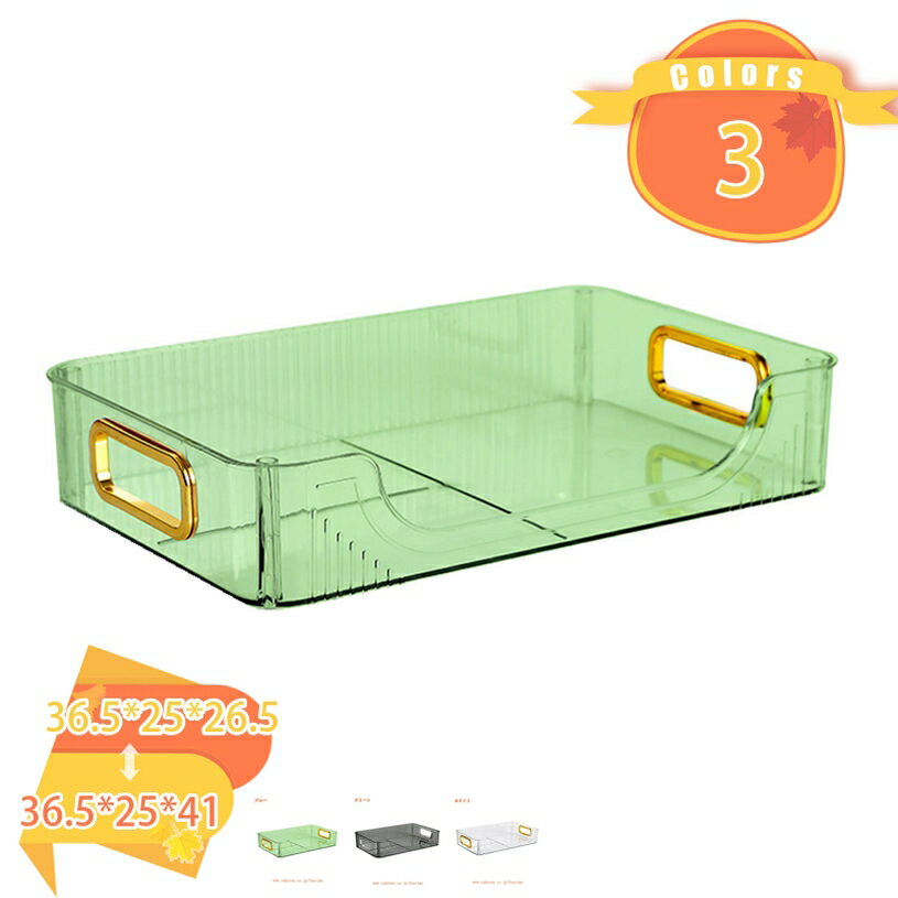 コスメ収納 化粧品収納ボックス スキンケア 洗面台 メイクボックス コスメボックス 収納ケース トレイ ..