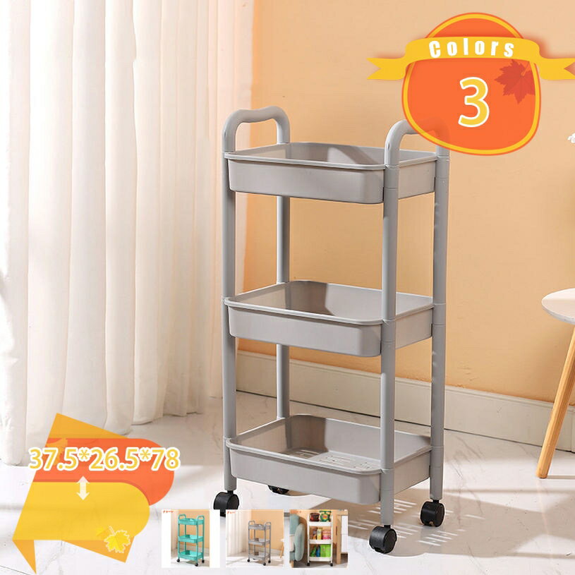 1000円OFFクーポン キッチンワゴン スリム キャスター付き 収納ラック ワゴン カート バスケット マル..