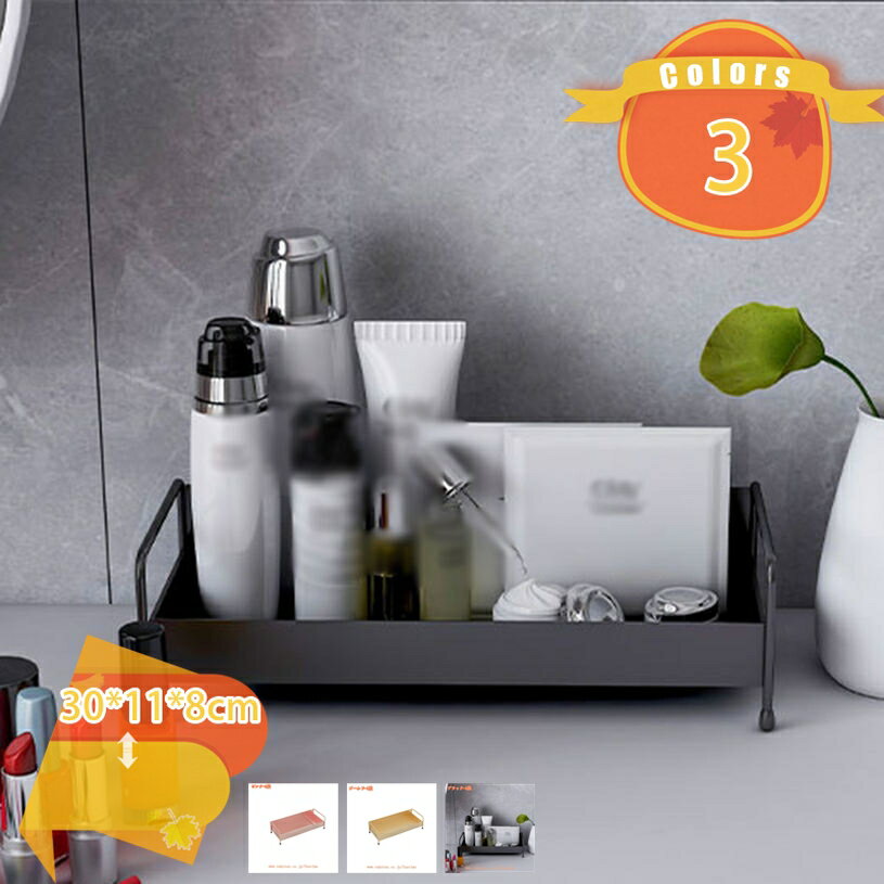 �����ʼ�Ǽ��å� Ĵ̣����å� Ĵ̣��ê �ʥ��ڡ��� ���å��� ��å� ¿��Ūê ���å��� �Ἴ ��� ��ӥ󥰥롼�� �ȥ쥤 Ĵ̣��/��ʪ ��Ǽ�� ���å� ��...