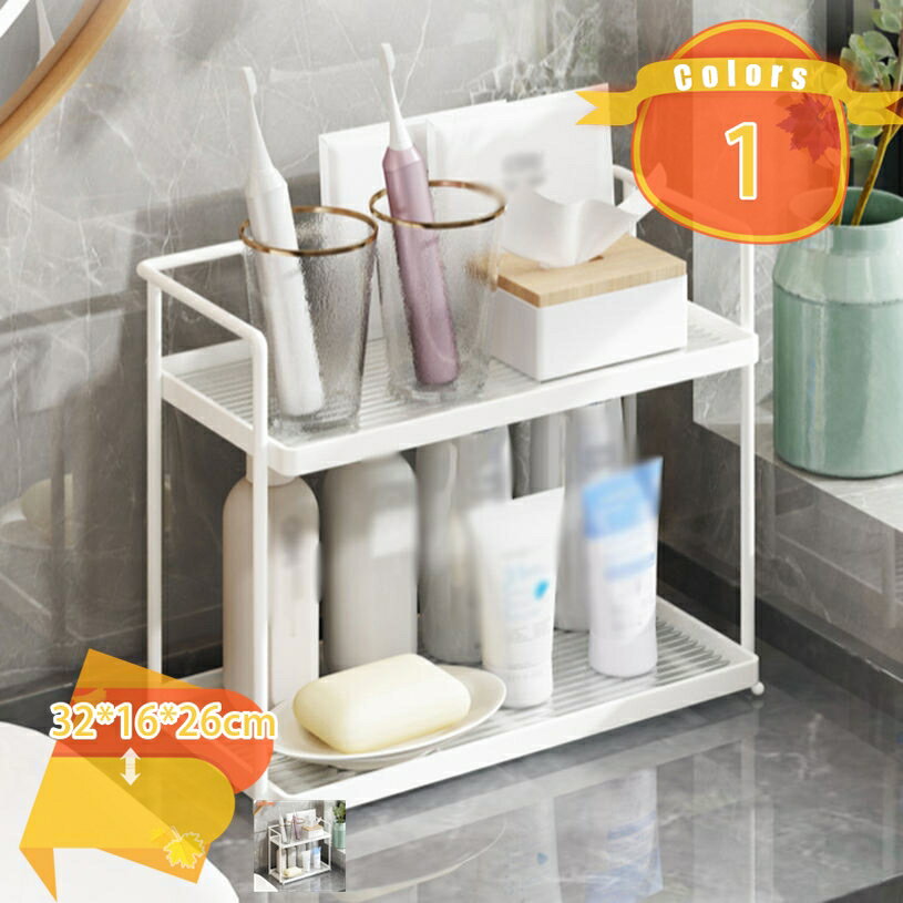 収納ラック 卓上ラック 化粧品収納ラック 収納棚 整理整頓 省スペース コンパクト カップ収納 卓上スタ..