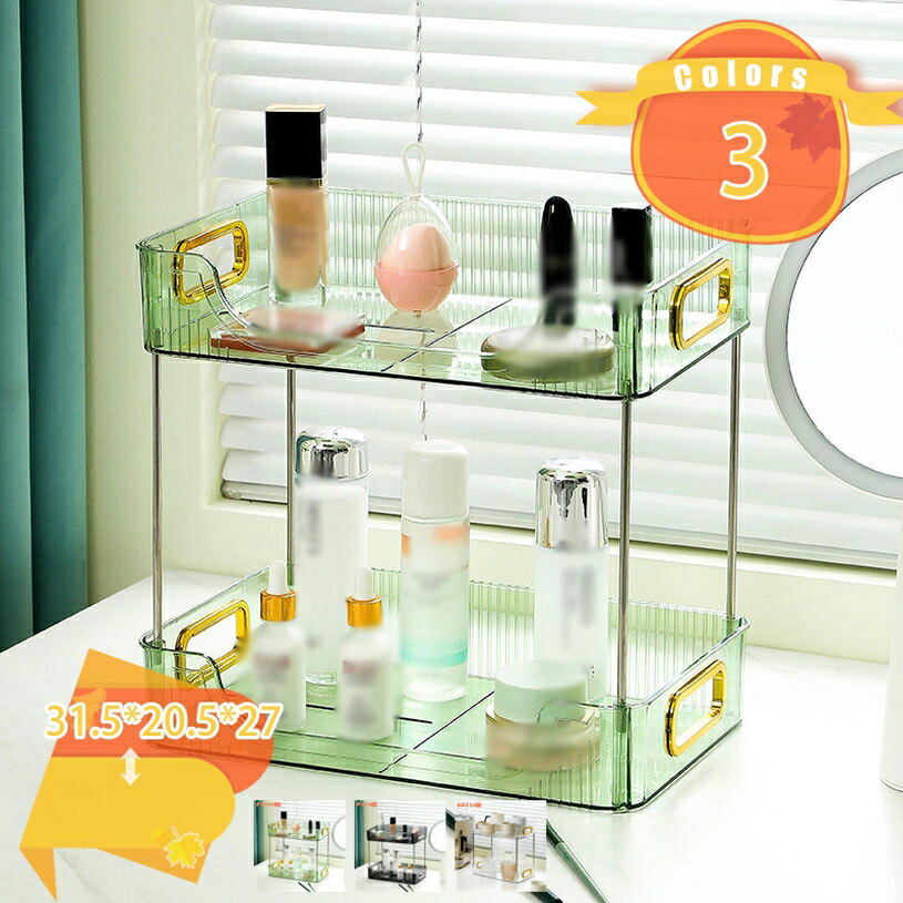 300円OFFクーポン キッチンラック 調味料ラック スパイスラック 調味料棚 省スペース 多機能キッチン収..