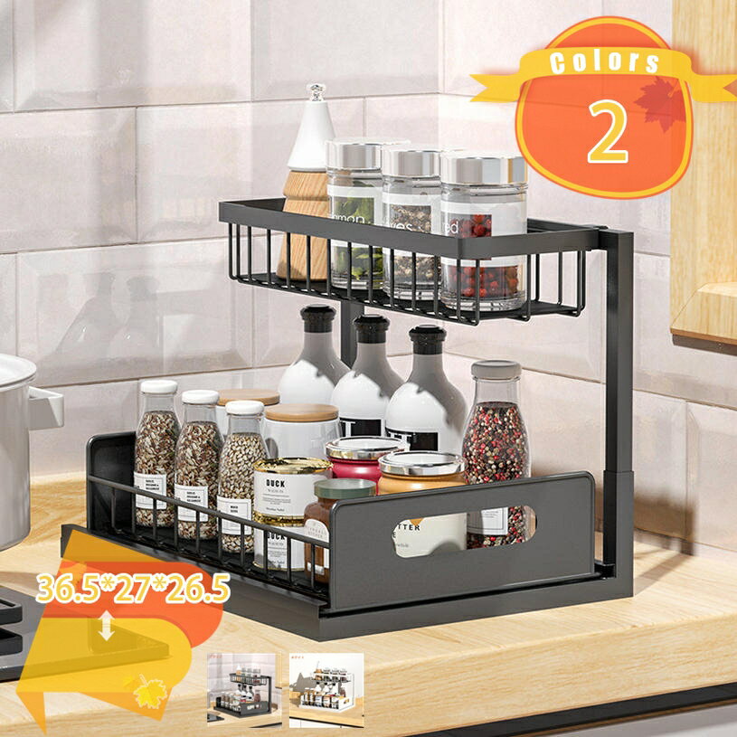 1000円OFFクーポン キッチン収納 調味料棚 スパイスラック 隙間収納 卓上 トイレラック カップ収納 小..