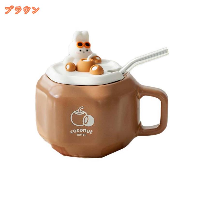 300円OFFクーポン マグカップ コップ コーヒーカップ マグ 耐熱 ウサギ 個性的 綺麗な動物柄 ジュースカップ ミルクカップ ティー カップ 多機能 エレガント ギフト ティーハウス パーティー コーヒーショップ レストラン ホテル fascimo