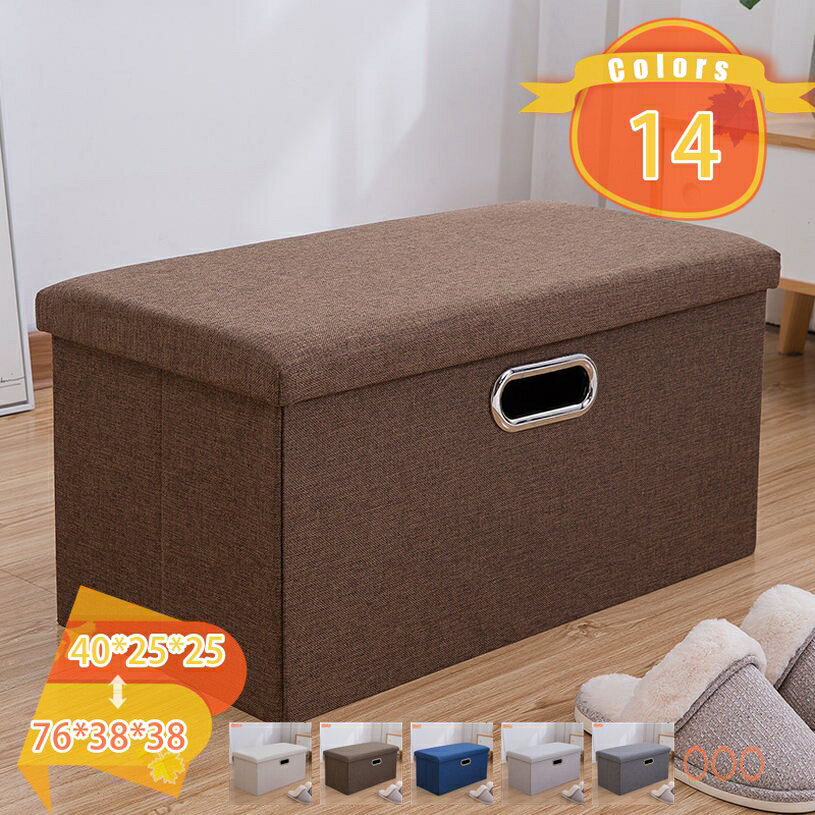 500円OFFクーポン ベンチ収納 ベンチチェス 収納付き 収納スツール 収納ボックス ストレージチェア 収納 ベンチスツール 収納ベンチ ベンチ チェス 収納...