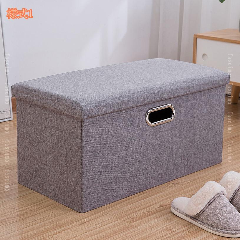 ベンチ収納 ベンチチェス 収納付き 収納スツール 収納ボックス ストレージチェア ...