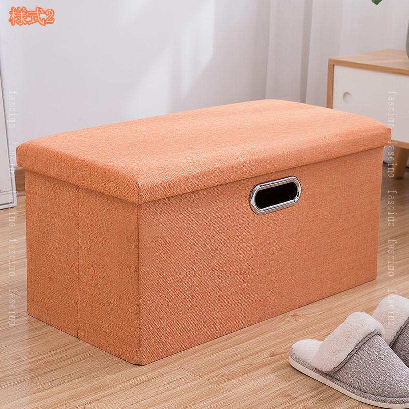 ベンチ収納 ベンチチェス 収納付き 収納スツール 収納ボックス ストレージチェア ...
