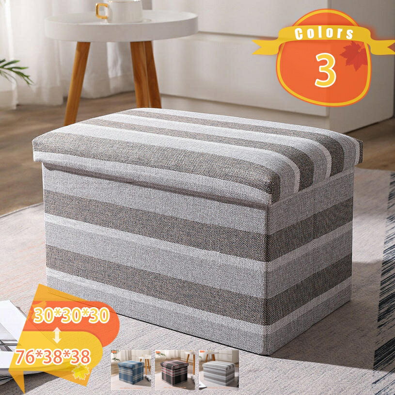 収納スツール オットマン スツール 折りたたみ式 収納ボックス おしゃれ 丸 フットスツール 足置き インテリア 1人掛け 収納ベンチ ワイド チェア 収納ベンチ ソファー 2人掛け ストレージチェア 踏み台 リビング 小物収納 fascimo