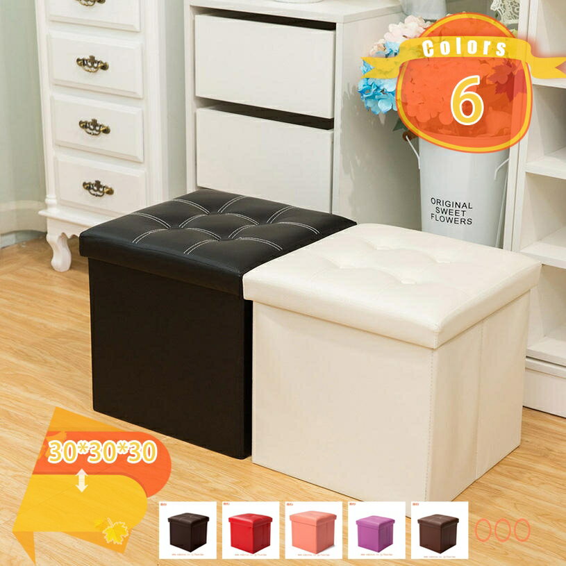 1000OFFݥ Ǽġ åȥޥ Ǽܥå 2ͳݤ ޤ߲ǽ Ƨ ­֤ Ǽ٥ ޤꤿߥġ ٥ ܥå Ǽ...