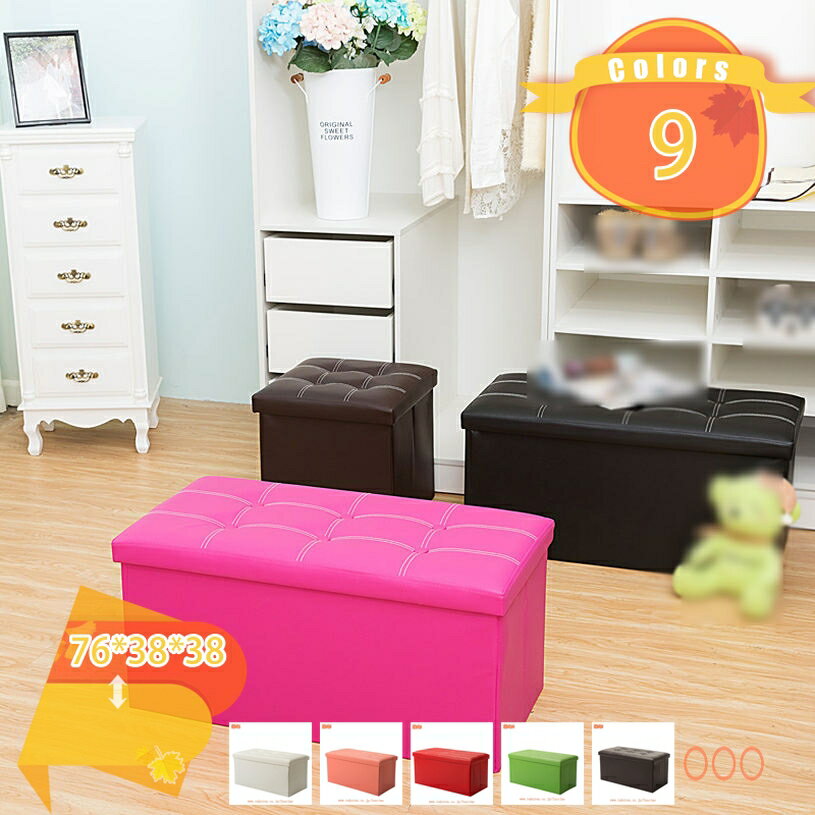 1000OFFݥ Ǽ åȥޥ Ǽġ Ǽܥå ե ̼Ǽ åȥޥǼ ȥ졼 ӥ//Ŭ ...