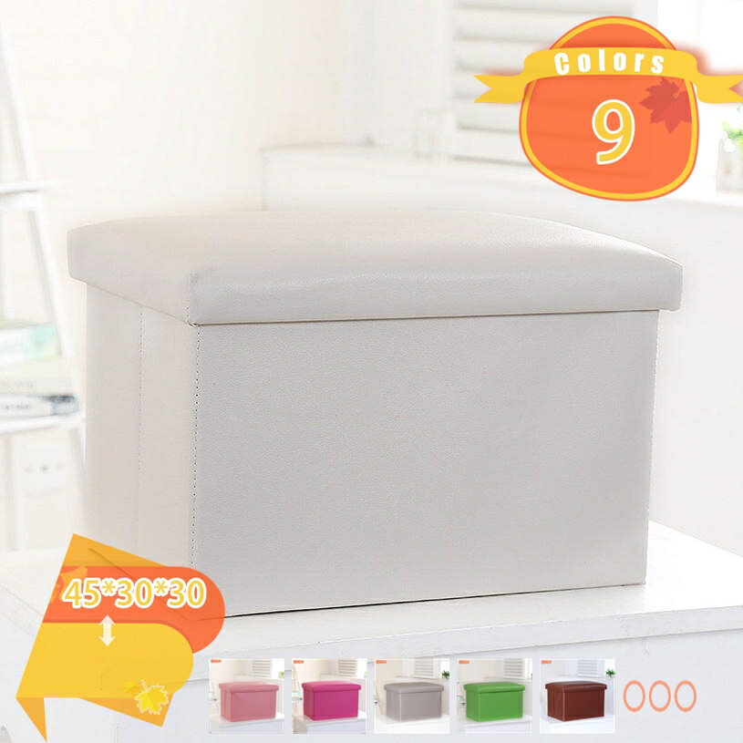 777円OFFクーポン 収納スツール オットマン 収納ボックス 2人掛け 折り畳み可能 踏み台 足置き 収納ベ..