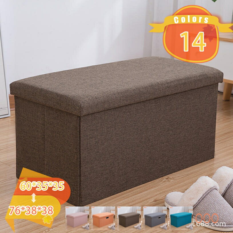1000円OFFクーポン 収納スツール フットスツール オットマン ふた付き 折りたたみ式 ストレージチェア ボックススツール 足置き 踏み台 収納ボックス 折...
