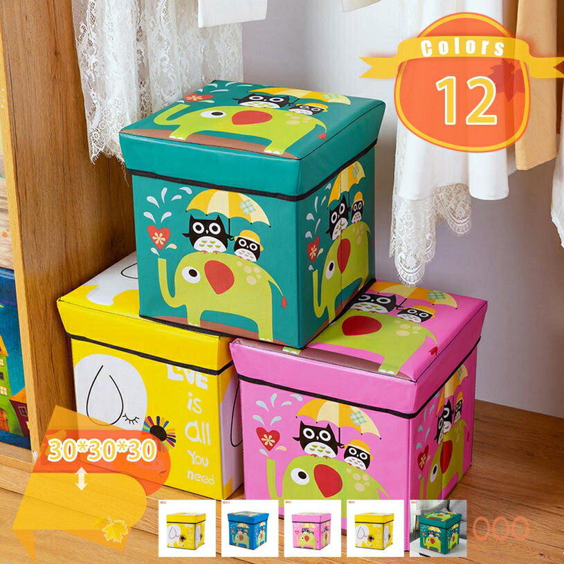 500円OFFクーポン 収納スツール 折り畳み式 収納椅子 収納ボックス オットマン 座椅子 ストレージチェ..