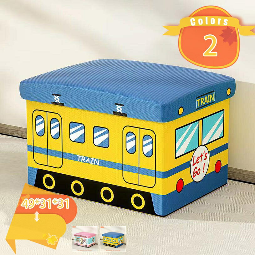 500円OFFクーポン 収納ベンチ オットマン スツール 整理収納 折りたたみ式 収納 足置き 椅子 ボックス ..