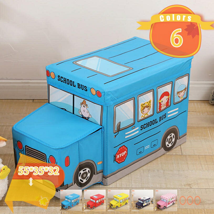 1000円OFFクーポン 収納ベンチ オットマン スツール 整理収納 折りたたみ式 収納 足置き 椅子 ボックス 持ち運びに便利 ふた付き 収納スツール 多機能...