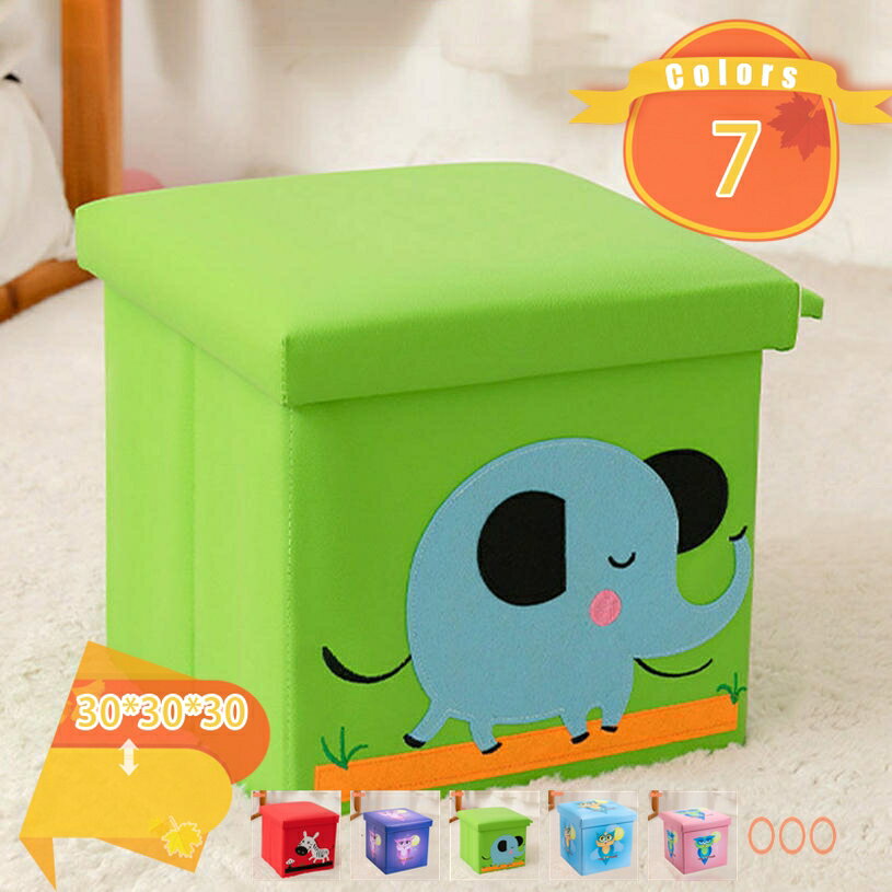 収納スツール 折り畳み式 収納椅子 収納ボックス オットマン 座椅子 ストレージチェア 足置き 踏み台 大容量収納 衣類収納 小物収納 リビング/玄関/寝室適用 収納ベンチ 2人掛け 1人掛け インテリア 椅子 いす 収納ベンチ fascimo