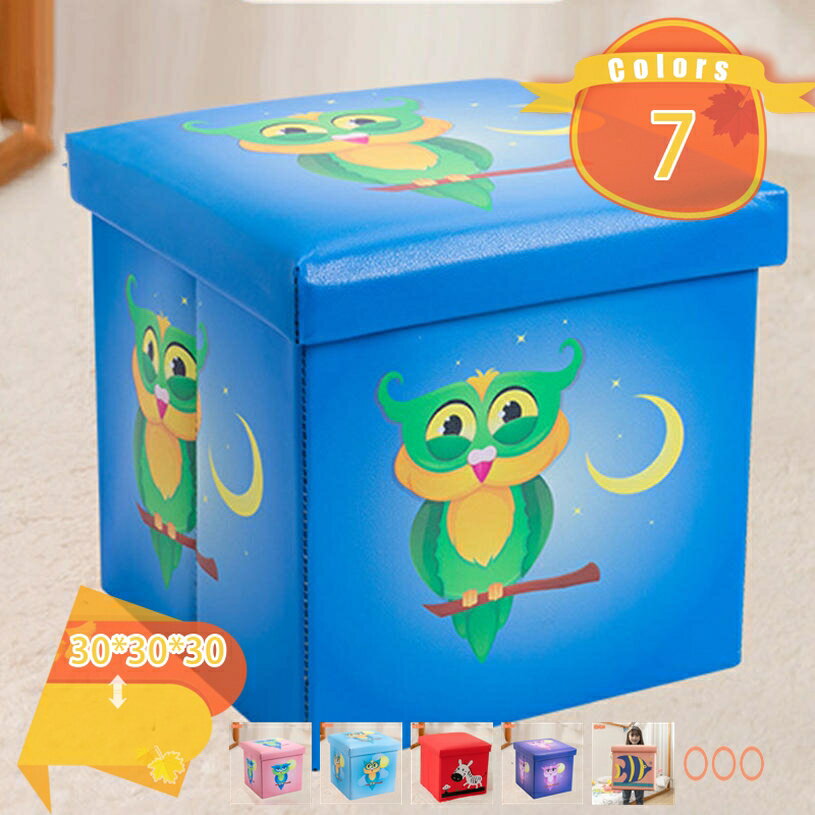 収納ベンチ 収納スツール 収納ボックス 2人掛け 1人掛け おしゃれ 北欧 モダン シンプル ナチュラル オットマン 収納ソファー ベンチ チェア イス いす 椅子 おもちゃ箱 ふた付き ストレージチェア ストレージボックス fascimo