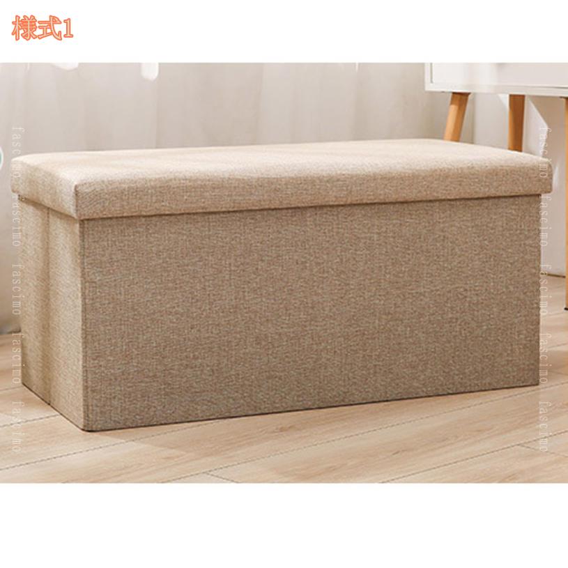 500円OFFクーポン 収納ベンチ 収納ボックス フタ付き 折りたたみ オットマン スツ...