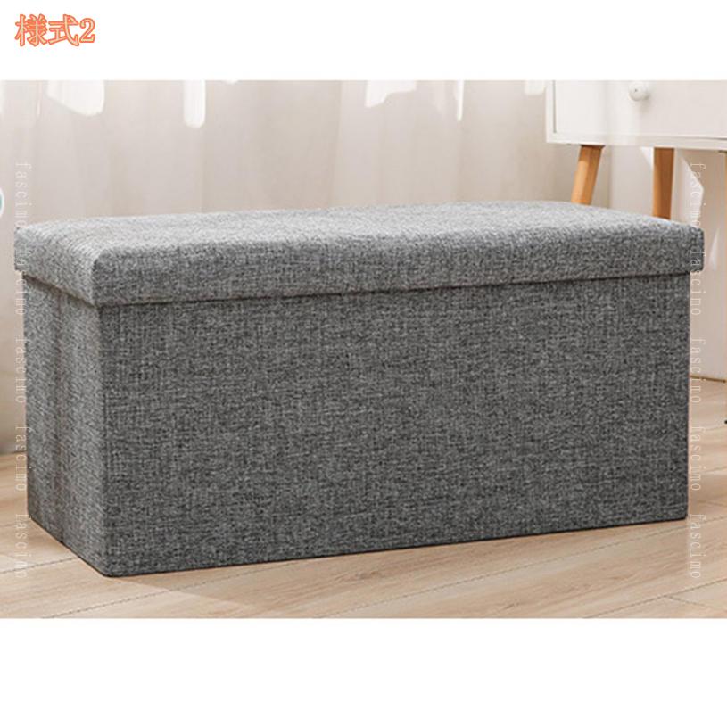 500円OFFクーポン 収納ベンチ 収納ボックス フタ付き 折りたたみ オットマン スツ...