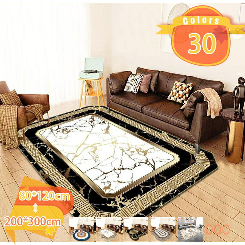 500円OFFクーポン ラグマット 北欧風 カーペット 大理石柄 長方形 シンプル おしゃれ 柔らか 耐摩耗性 抗菌防臭 リビング 寝室 対応ラグ 部屋 洗えるラグ 160X230CM ブラ ック ホワイト グレー 金 青 ブルー 黒 新生活 チェック柄 ラグマット fascimo