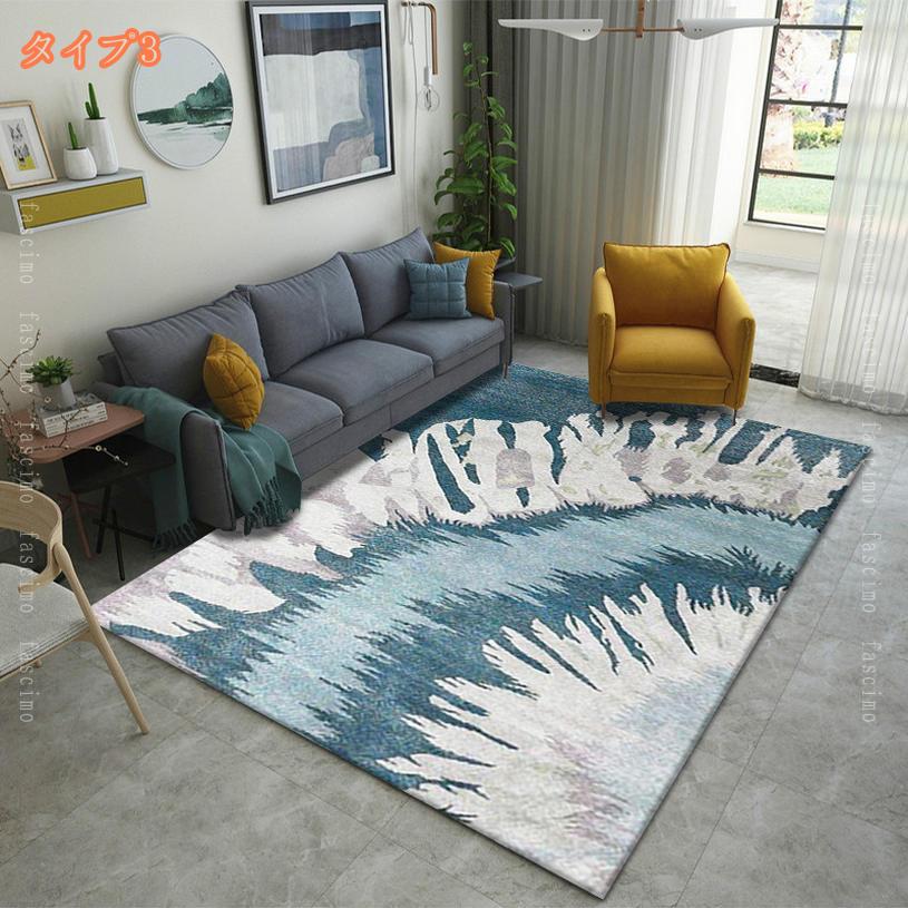 300円OFFクーポン カーペット ラグ ラグマット 絨毯 140×200cm 約1.5畳 洗える 滑り止め付 防ダニ 抗菌 防臭 1年中使える 床暖房 ホットカーペット対応 ポリエステル トライアングル柄 グレー 北欧 オールシーズン おしゃれ 柔らかい 洗えるラグ fascimo [3]