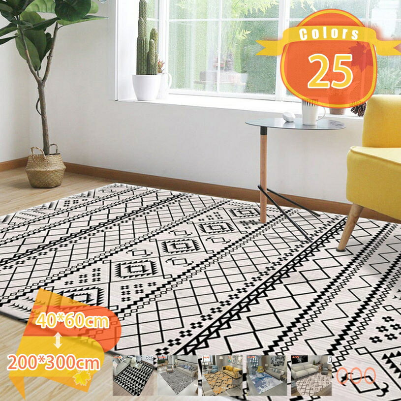 Character Pattern - 300円OFFクーポン ラグ 洗える 160*280cm ラグマット エスニック ラグ 長方形 チェック柄 モロッコ風 おしゃれ ボーダー柄 西海岸 北欧 滑り止め 幾何学 柄 キリム柄 ストライプ柄 長方形 センターラグ らぐ リビング おうち時間 洗えるラグ fascimo