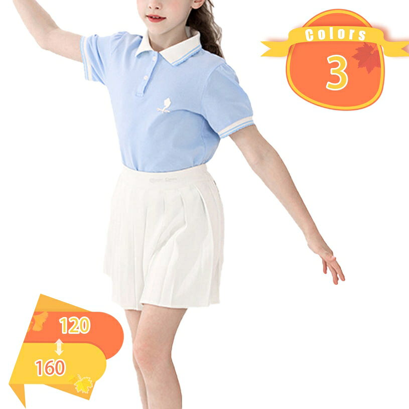 500円OFFクーポン ガールズ セットアップ 子供服 女の子 ジャージ 上下セット 半袖Tシャツ スカート 2点セット キッズ服 カジュアル 普段着 通園 通学 テニス ゴルフ スポーツウェア 運動着 ルームウェア おしゃれ 小学生 服 親子服 春 夏 fascimo
