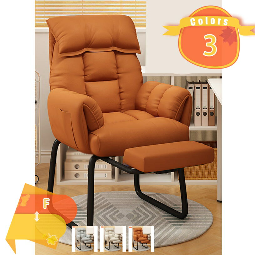 Sofa Bed - リクライニングチェア 折りたたみ テレワーク ソファチェア パーソナルチェア 一人用 おしゃれ 一人掛け カウチソファ コンパクト ハイバックソファ ソファベッド フットレスト付 高座椅子 fascimo