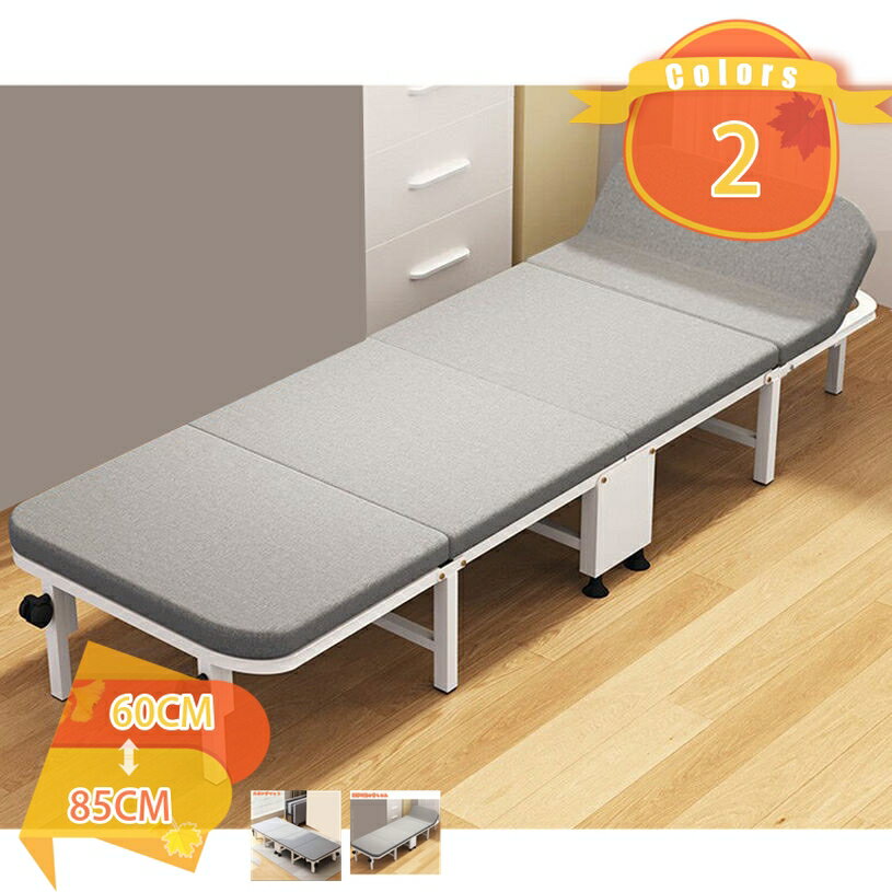 Foldable Bed - 折りたたみベッド 多機能 キャスター付き 簡易ベッド コンパクト 来客用 オフィス昼寝 低反発ウレタン 耐荷重 シングル マットレス付き 簡単に移動 四つ折り 折り畳みベッド fascimo