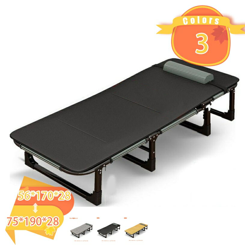 Foldable Bed - 折りたたみベッド リクライニング 簡易ベッド 折り畳み 室内/オフィス 通気性 持ち運び便利 キャンプ BBQ 仮眠 残業 自宅 客用ベッド アウトドア用 枕付き 耐荷重 サマーベット 4段階調整 fascimo