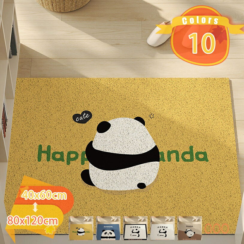 メイン素材：PVC素材：PVCサイズ：約40x60cm 50x80cm 60x90cm 80x120cm機能：デコレーション、滑り止め、防音、泥落とし、除塵、オールシーズン対応【除塵・泥落とし】家に帰る時に、靴底部の土砂を取り除き、雨の日に靴底部の泥と水を落とし、掃除しやすくなります。室内、屋外でお使いいただけます。人間ではなく、ペットにも外出後は足の泥を落とします。【切れる】自分でカスタマイズでき、フィットやドアなどの敷く場所の形に合わせてカスタマイズできます。 カット後に素材が剥がれる心配はありません。【簡単にお手入れ】砂やゴミは軽く振るだけ、しつこい汚れは水洗いでサッとキレイに。乾きも早いので、清潔な状態を手軽に保てます。【幅広い用途】屋外用に設計されており、玄関先やポーチ、バルコニーなどの外部でもしっかりと使用できます。天候や外の環境にも耐えられる耐久性があります。商品の特徴 ★家に入る前に埃やゴミを落としてくれるのは玄関マットの役目だけではなく、毎日家族を送り出したり、大切なお客様を最初に出迎えるのも玄関ですよね。 ★裏面には高密度の小さな丸模様に施された、この形が強力な吸着力を発揮して、床にピタッと吸着するんですので、小さなお子様やペットがいるご家庭でもご使用になりやすくなっております。 ★品質良い材料を使って、丈夫で、踏み心地もよし、耐磨耗性、耐久性、吸水性、色落ちなし、毛も落としにくいです。 ★薄型仕様で、あらゆるドアの開閉の邪魔になりません。また、つきずき防止にもなります。細かい泥落としや吸水用にお使いください。毛足が短いのでゴミが絡みにくく、日常のお手入れは掃除機をかけるだけで十分です。 ★お手入れ簡単、丸洗いもOKです。弊店の玄関マットは屋外用と室内用、ご自宅用と業務用は全部OKです。一般住宅、企業、オフィス、会社、ビル、学校、幼稚園、保育園、店舗、病院、クリニックなど幅広くお使いいただけます。 m ★総合的な魅力を実現するために、本製品は耐摩耗性、耐久性、防汚性および適合性を兼ね備えて開発された製品です。用途：業務用、家庭用、店舗、玄関、屋外、エレベーター、ロビー、ベランダ、ドア、贈り物、その他 商品の仕様 表面材質：PVC 裏面：滑り止め加工 サイズ：約40x60cm 50x80cm 60x90cm 80x120cm カラー：ホワイト 白 グレー ライトブラウン レッド 赤 ワインレッド ブラック 黒 グリーン ブルー ワインレッド 茶色 ブラウン ネイビー オレンジ 注意事項 商品写真はできる限り実物の色に近づけるよう撮影しておりますが、お客様のお使いのモニター設定、お部屋の照明等により実際の商品と色味が異なる場合がございます。 手作業による測定のため、1 - 3cmの誤差があります。予めご了承ください。 検索キーワード：ドアマット 大判 玄関マット 屋外 吸水速乾 室内 滑り止め 業務用 ウェルカム マット シンプル 泥落とし 吸水 滑り止めマット ラグマット 洗える 家庭用 フロアマット 防臭 水洗い 防ダニ 防カビ 玄関 北欧 げんかんまっと 玄関まっと 屋内 北欧風 おしゃれ 薄型 洗面所 速乾性 吸水性 耐摩耗性 ベランダ 屋内用玄関マット 長持ち プレゼント ギフトご案内している情報は参考用です。実際にお届けする商品をご確認くだチェアマット 透明 厚手 120 140 160 80 2mm 180 75 100 丸 厚さ3mm 厚さ2ミリ 150 90 120x180 120x120 ポリエステル ゲーミング 特大 白 防音 畳 グレー 畳対応 畳で使えるキッチンマット 塩化ビニール I字型 エンボス エンボス加工 エイリアン おしゃれ 北欧 モダン 240 黒 おすすめ かわいい 可愛い カット かっこいい 韓国 ピンク カット可能キッチンマット 疲れない 冷たくない 疲れにくい 大理石 低反発 天然素材 ナチュラル 長め 波型 長い 夏 ナイロン 波 二枚セット 西海岸 日本製 人気 布製 ネイビー 猫玄関マット 屋外 泥落とし おしゃれ 北欧 ココヤツ 大きい 猫 半円 和柄 半円形 階段 ウェルカム ウエルカム 白 洗える エントランスマット 花柄 室内 柄 ウェルカムマット 芝生