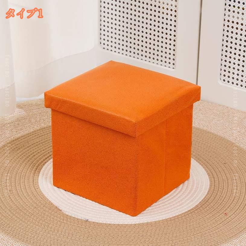 収納スツール オットマン 収納ベンチ 収納ボックス ストレージチェア 耐荷重100kg ...