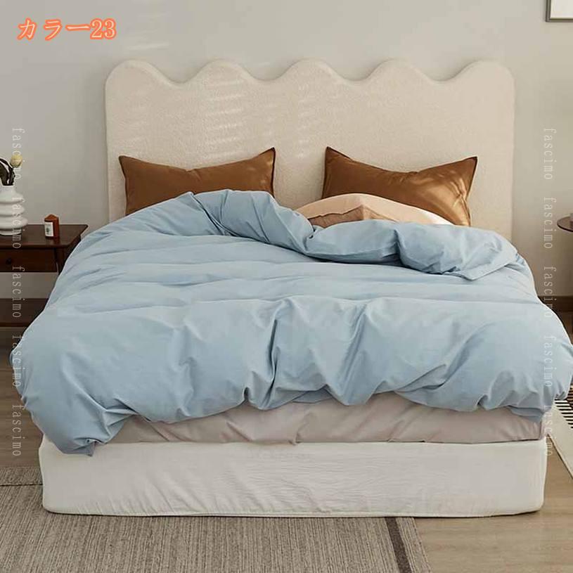 FASCIMOの1650円OFFクーポン 布団カバーセット 敷き布団カバー／掛け布団カバー 枕カバー ベット用セット 寝具カバー 綿100％ 春 夏 秋 冬 4シーズ用 肌に優しい 静電気防止 オールシーズン インテリア 新生活 気分転換 耐久性 着脱簡単 ファスナー fascimo｜アングル3